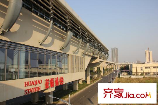 鑫苑世家花橋地鐵站