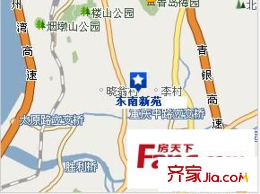 東南新苑交通圖