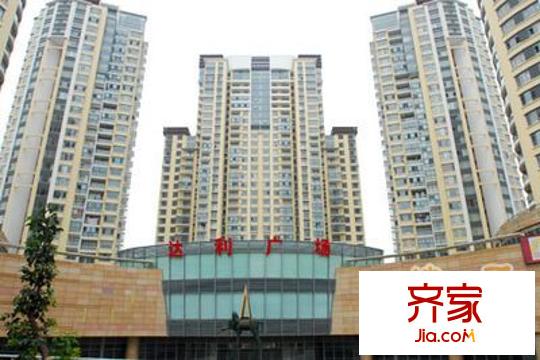 達利廣場外景圖 