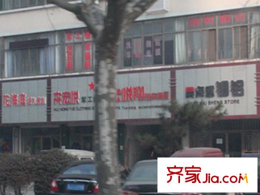 九洲佳園周圍配套之店鋪
