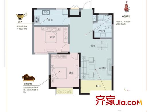 山河城戶型圖3#樓1單元02戶戶型 2室2廳1衛(wèi)1廚