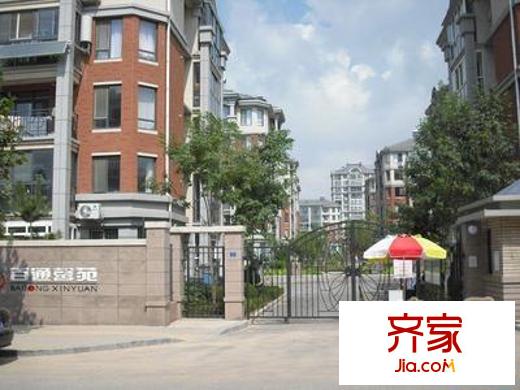 百通馨苑六區(qū)外景圖 