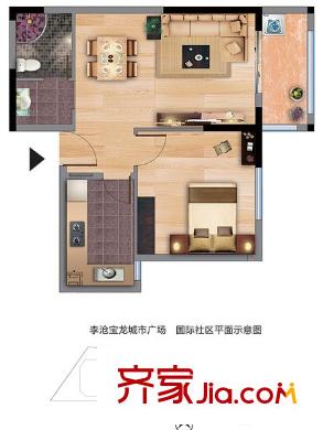 李滄寶龍城市廣場1室 戶型圖