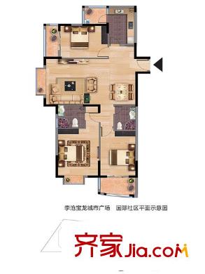 李滄寶龍城市廣場3室 戶型圖