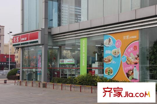 深港城周邊配套之商業(yè)