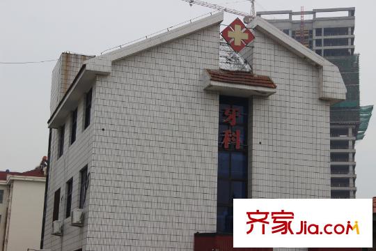 深港城周邊配套之牙醫(yī)診所
