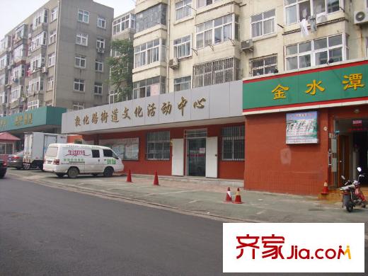 中海紫御觀邸周邊配套：活動中心