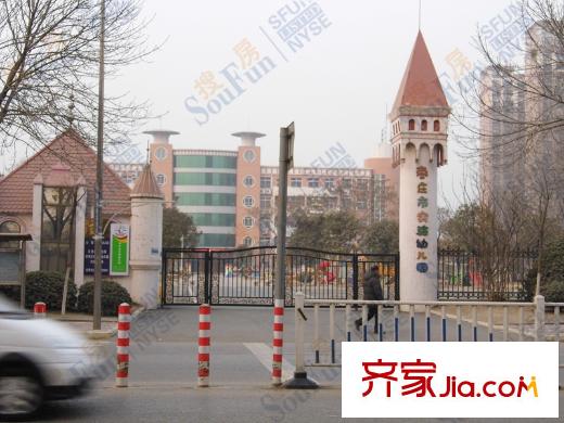 同興家園周邊配套實驗幼兒園