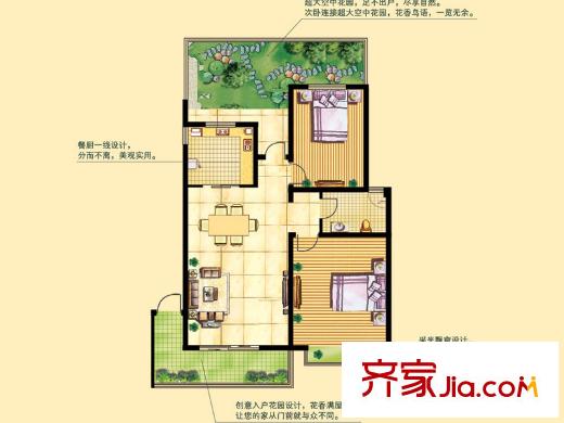 和達(dá)和城戶型圖24#、26號(hào)樓E戶型 2室2廳