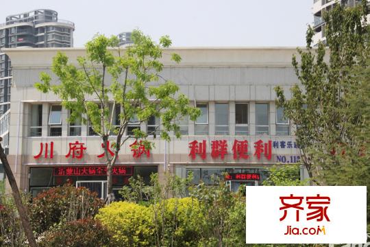 和達和城實景圖（20140430）