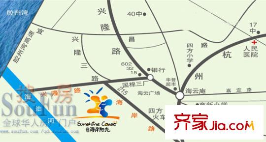 廣華海岸陽光交通圖