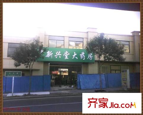 花好月圓配套圖周邊實(shí)拍