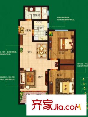 海爾鼎世華府C區(qū)9#、4#、8#V戶型 2室2廳1衛(wèi)1廚