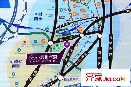 海爾鼎世華府交通圖