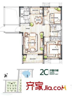 萬科生態(tài)城戶型圖2#、6#、10號樓2C戶型 2室2廳1衛(wèi)1廚