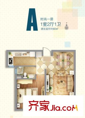 嘉凱城時(shí)代城翡翠賞42#、44#、46號(hào)樓A戶型 1室2廳1衛(wèi)