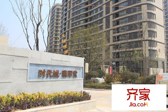 嘉凱城時代城翡翠賞（2015-7-16）