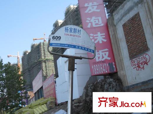 青建依山半島配套圖周邊配套之公交站牌