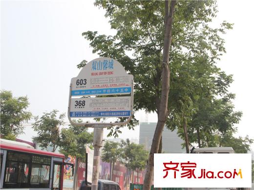 萬科城配套圖周邊配套之公交站牌