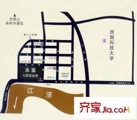 九鼎藍(lán)波灣交通圖