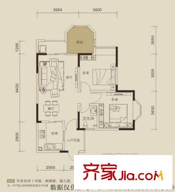 凱泰歐城 B1戶型圖 2室2廳1衛(wèi)1廚