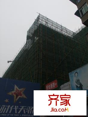 福星時代天驕?zhǔn)┕がF(xiàn)場