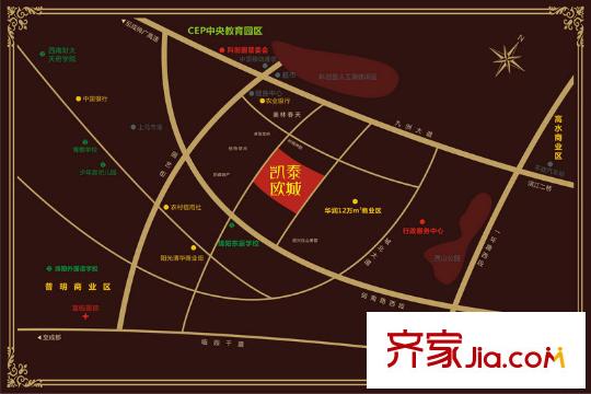 凱泰歐城 