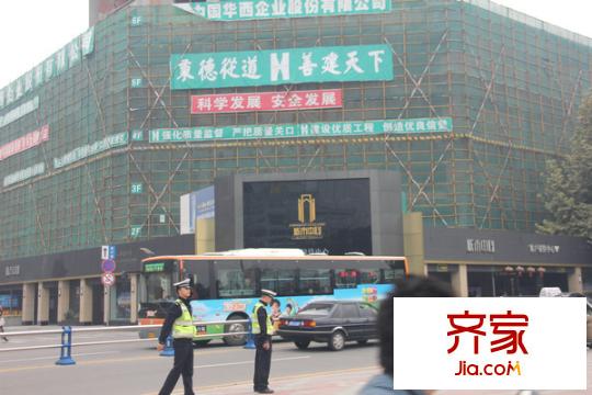 瀚威城市中心2012-09-28