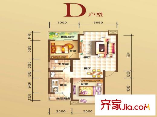 匯川漢城2期D戶型 2室2廳1衛(wèi)1廚
