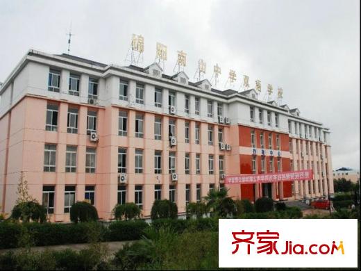 雙語雅苑南山雙語學(xué)校
