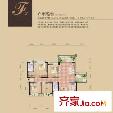電建地產(chǎn)海賦長興F2戶型 4室2廳2衛(wèi)1廚