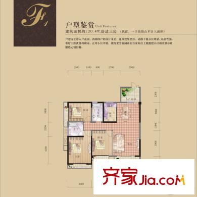 電建地產(chǎn)海賦長(zhǎng)興F1戶型圖 3室2廳2衛(wèi)1廚