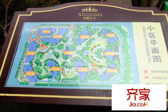 電建地產(chǎn)海賦長興海賦長興小區(qū)平面圖