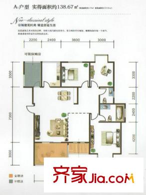 辰興天御A1戶型圖 3室2廳1衛(wèi)