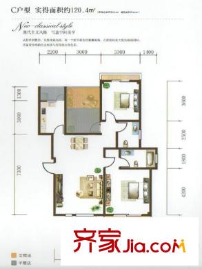辰興天御C戶型圖 2室2廳2衛(wèi)2廚