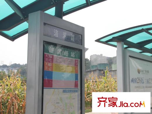 樹高威尼斯城公交站