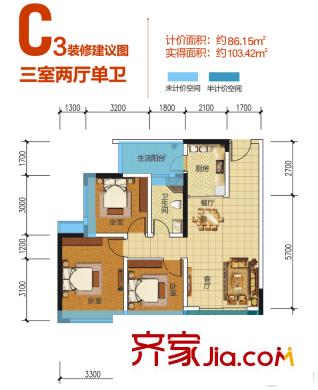 卓信金楠天街戶(hù)型單-C3戶(hù)型 