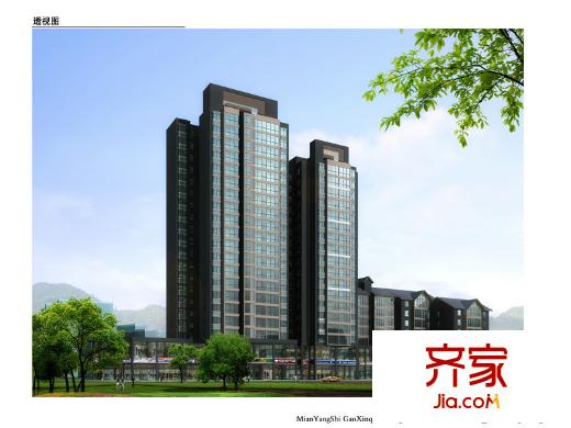 美集財富時代