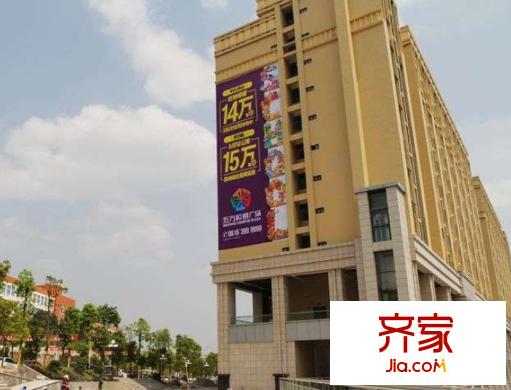 五方校園廣場2014-06-03