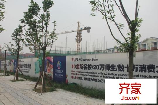 五方校園廣場(chǎng)外景圖