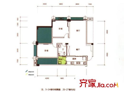 華美美立方1號樓E1戶型 2室2廳1衛(wèi)1廚