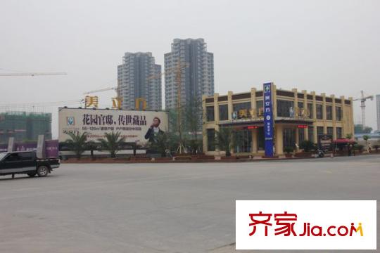華美美立方周邊配套