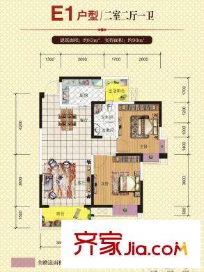 中鐵涪江新園E1戶型圖 2室2廳1衛(wèi)1廚
