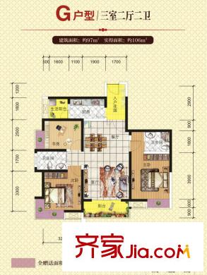 中鐵涪江新園G戶型圖 3室2廳2衛(wèi)1廚