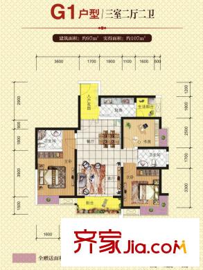 中鐵涪江新園G1戶型圖 3室2廳2衛(wèi)1廚