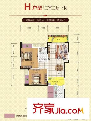 中鐵涪江新園H戶型圖 2室2廳1衛(wèi)1廚