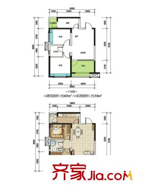 五和蘋果國際社區(qū)B1_戶型圖 2室2廳1衛(wèi)1廚