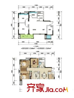 五和蘋果國際社區(qū)C2_戶型圖 3室2廳1衛(wèi)1廚