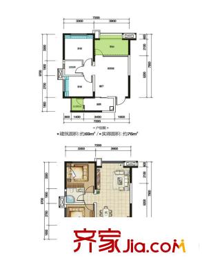 五和蘋果國際社區(qū)B3-戶型圖 2室2廳1衛(wèi)1廚