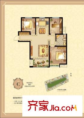 李滄萬達(dá)廣場戶型圖二期1、4、5、6、7、8#樓C戶型 3室2廳1衛(wèi)